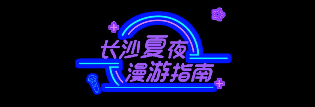 ưɻ(dng)N(bo)